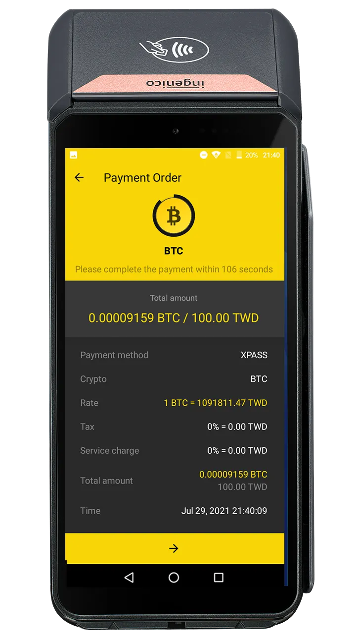 XPOS-IngenicoApp-Pundix-3.png